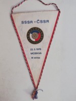 /album/fotogaleria-1976/1976-zssr-cssr-podpisy-24-b-jpg/